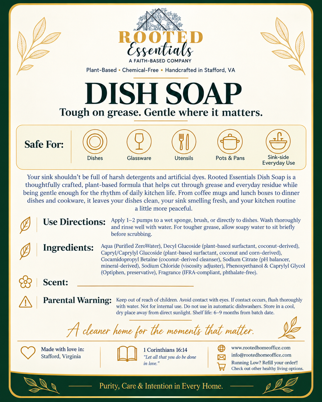 ROOTED ESSENTIALS™ FOAMING HAND SOAP