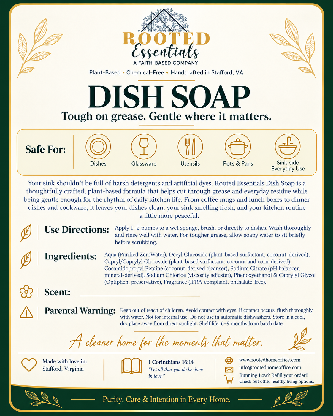 ROOTED ESSENTIALS™ FOAMING HAND SOAP